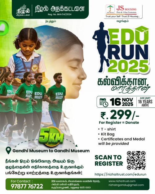 Edu Run Post